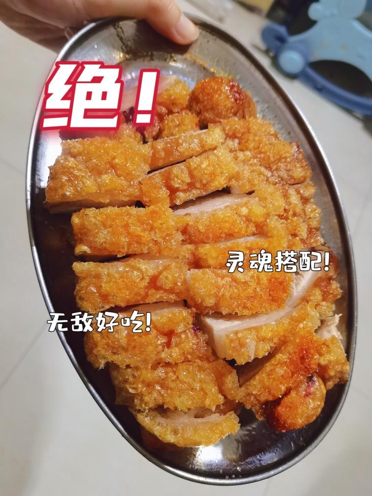 脆皮烧肉的做法