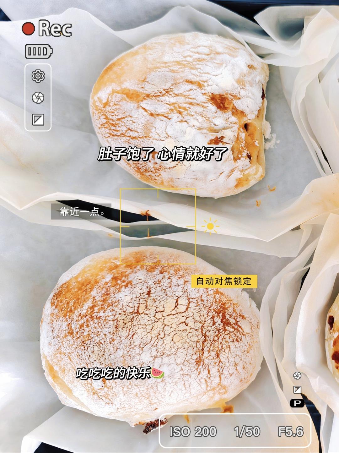 家庭版免揉～恰巴塔🥖｜一次成功超好吃