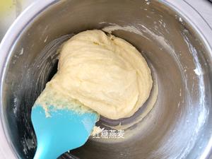网红奶昔面包 ·原味&拿铁&抹茶的做法 步骤8