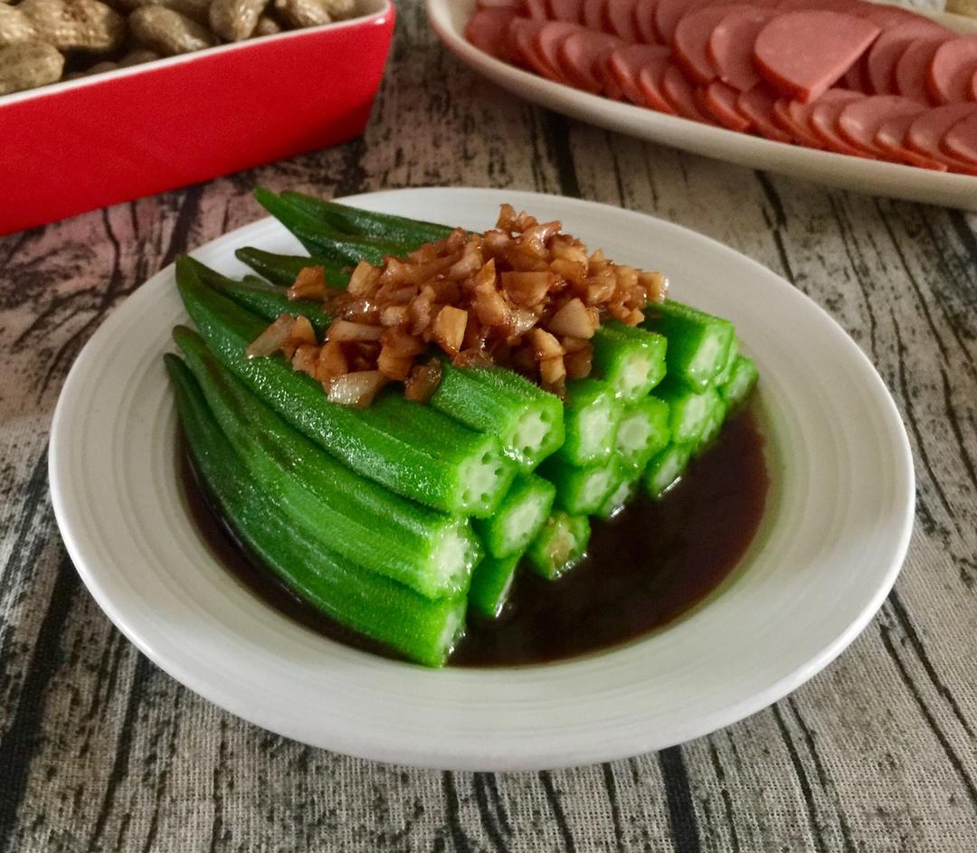 蒜蓉秋葵