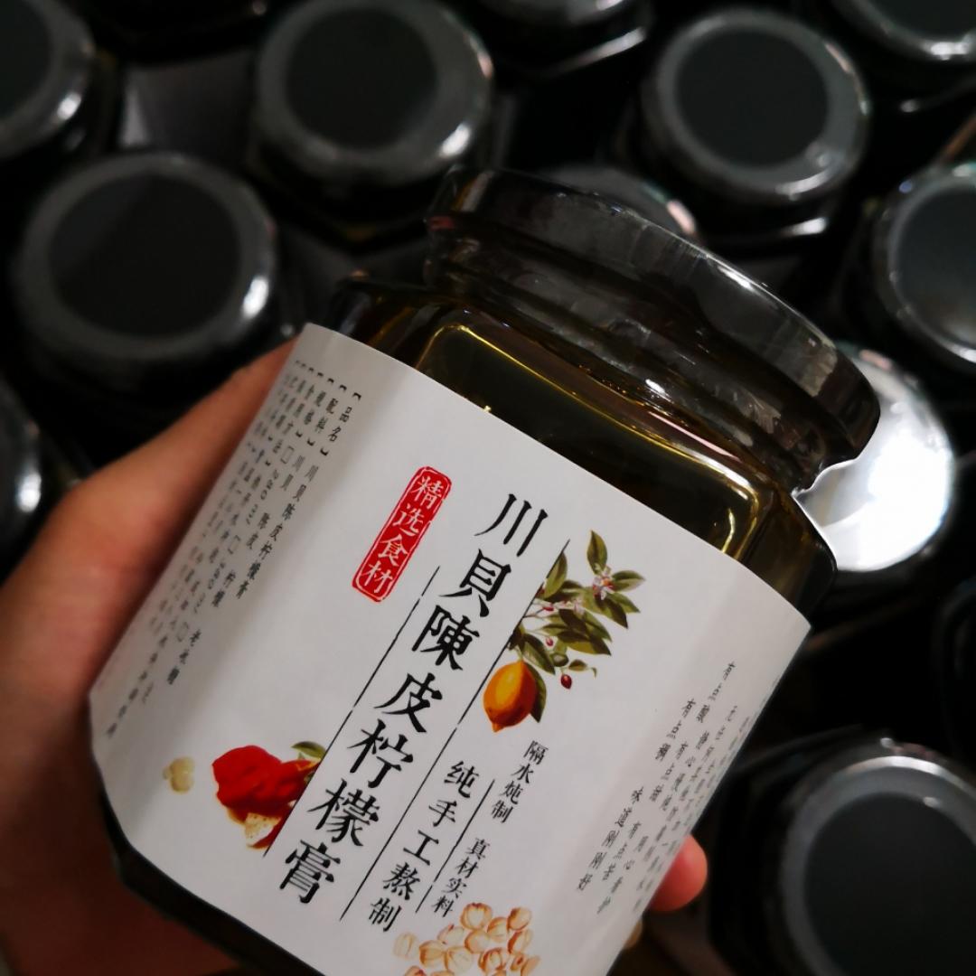 爱美食的香