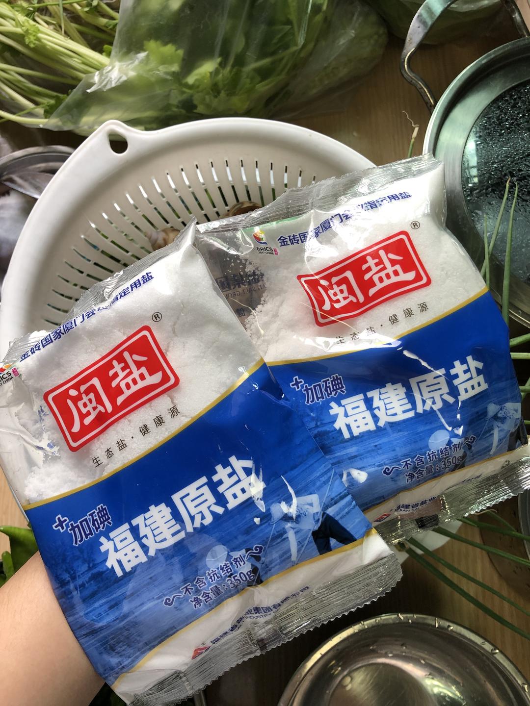 偷懒菜！改良版盐焗旺螺 ♥️盐焗花螺♥️盐焗螺子 又快又特色的家宴菜！的做法 步骤3