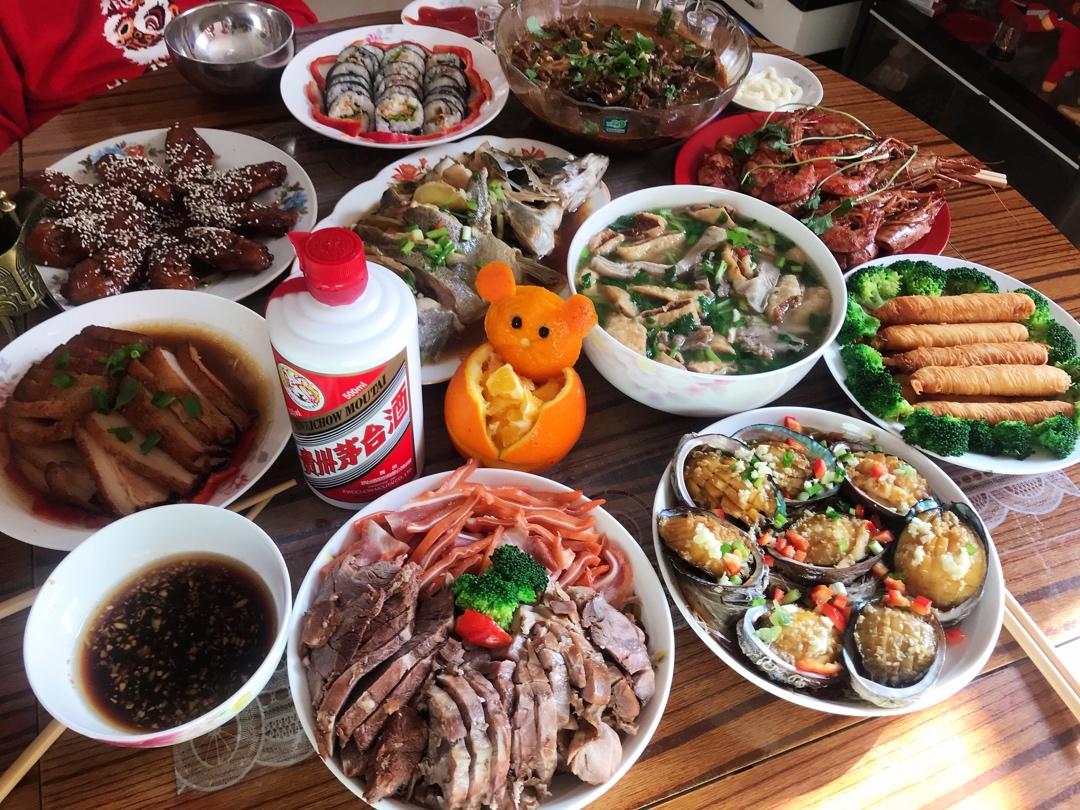 2020（年夜饭菜单）