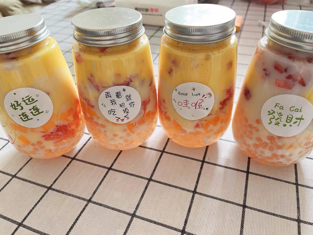 杨枝甘露|夏日必备美味甜品