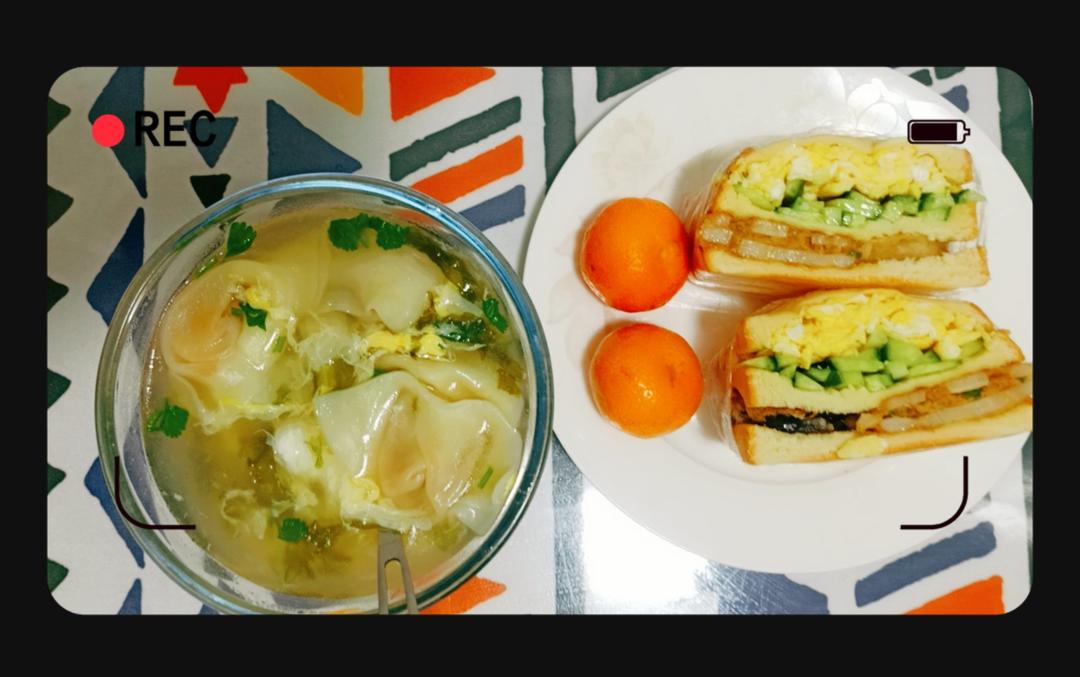 爱心❤早餐