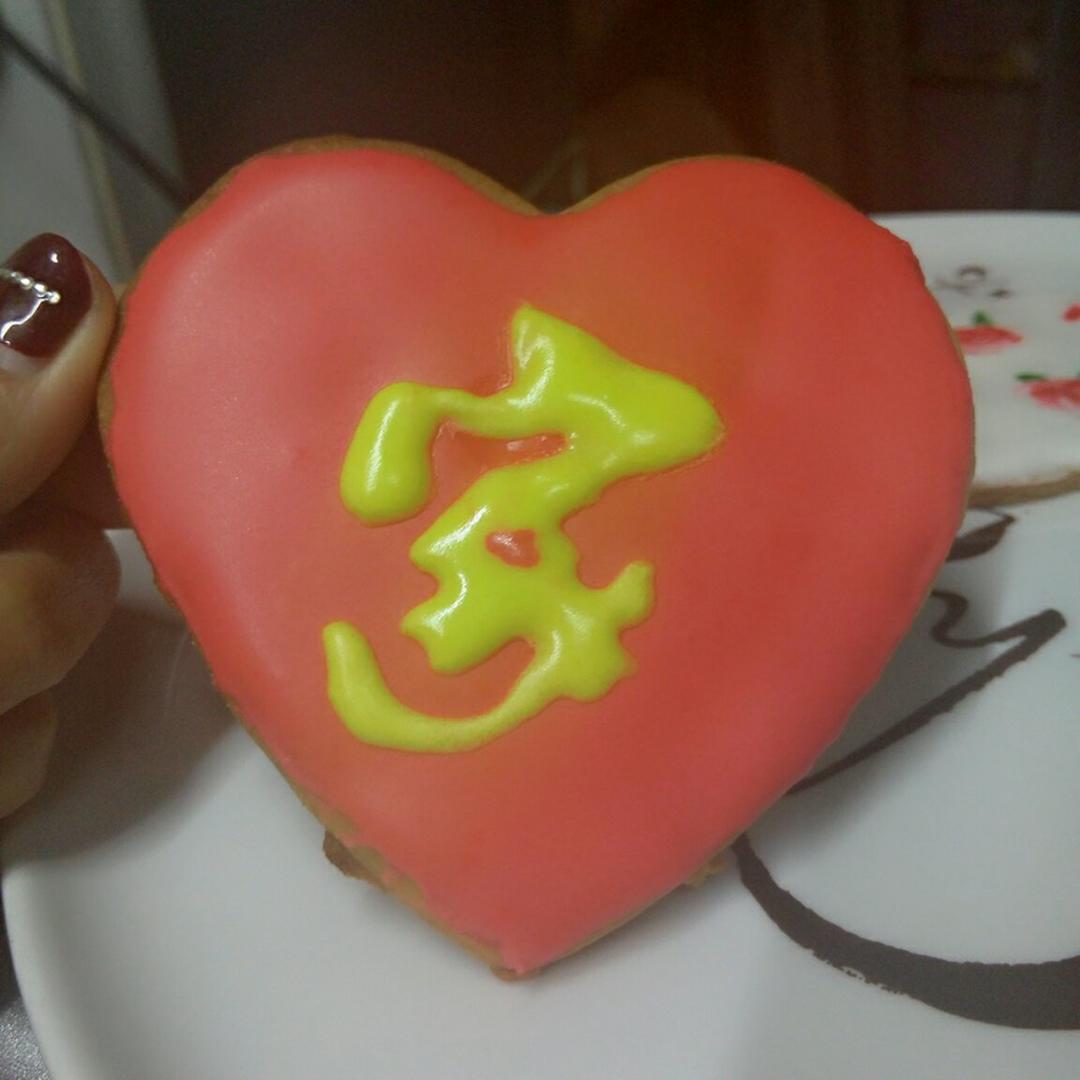 超简单！好吃又平整的糖霜饼干底的做法（附贴心小提示哦）