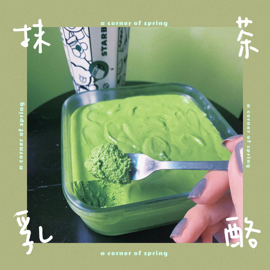 一晚上的等待果然是值得的，这是一款好吃的芝士蛋糕