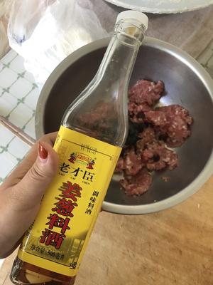 韭菜扇贝丁虾仁水饺的做法 步骤6