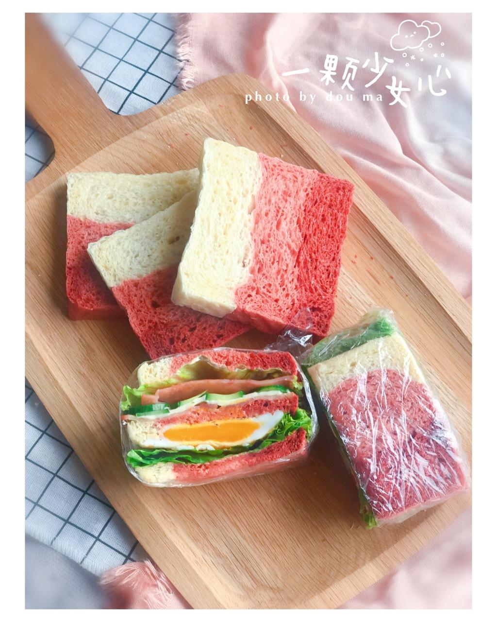 少女心的渐变吐司