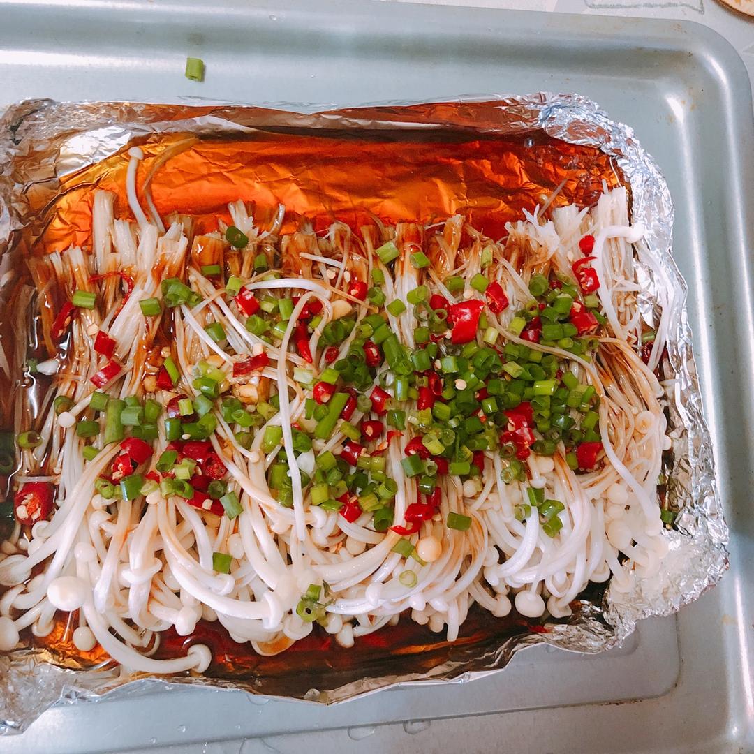 烤箱 锡纸金针菇(家庭版) 手机用户8119_gtxj做的锡纸金针菇(家庭版)