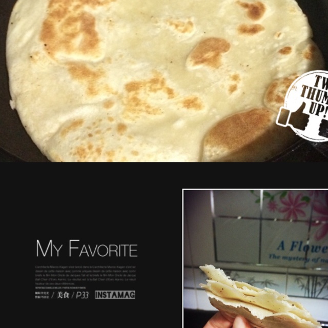 无油小烙饼
