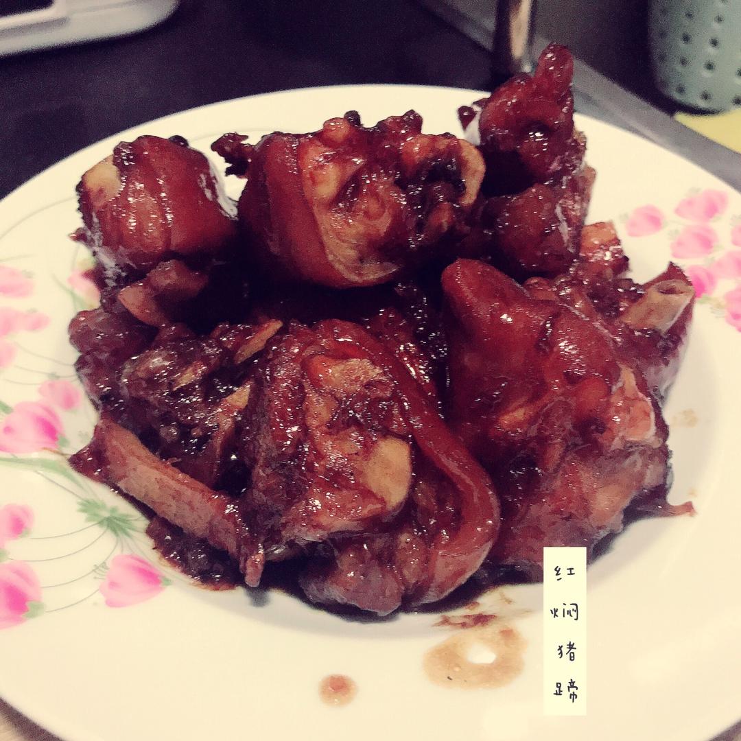 美味的家常菜：红烧猪蹄