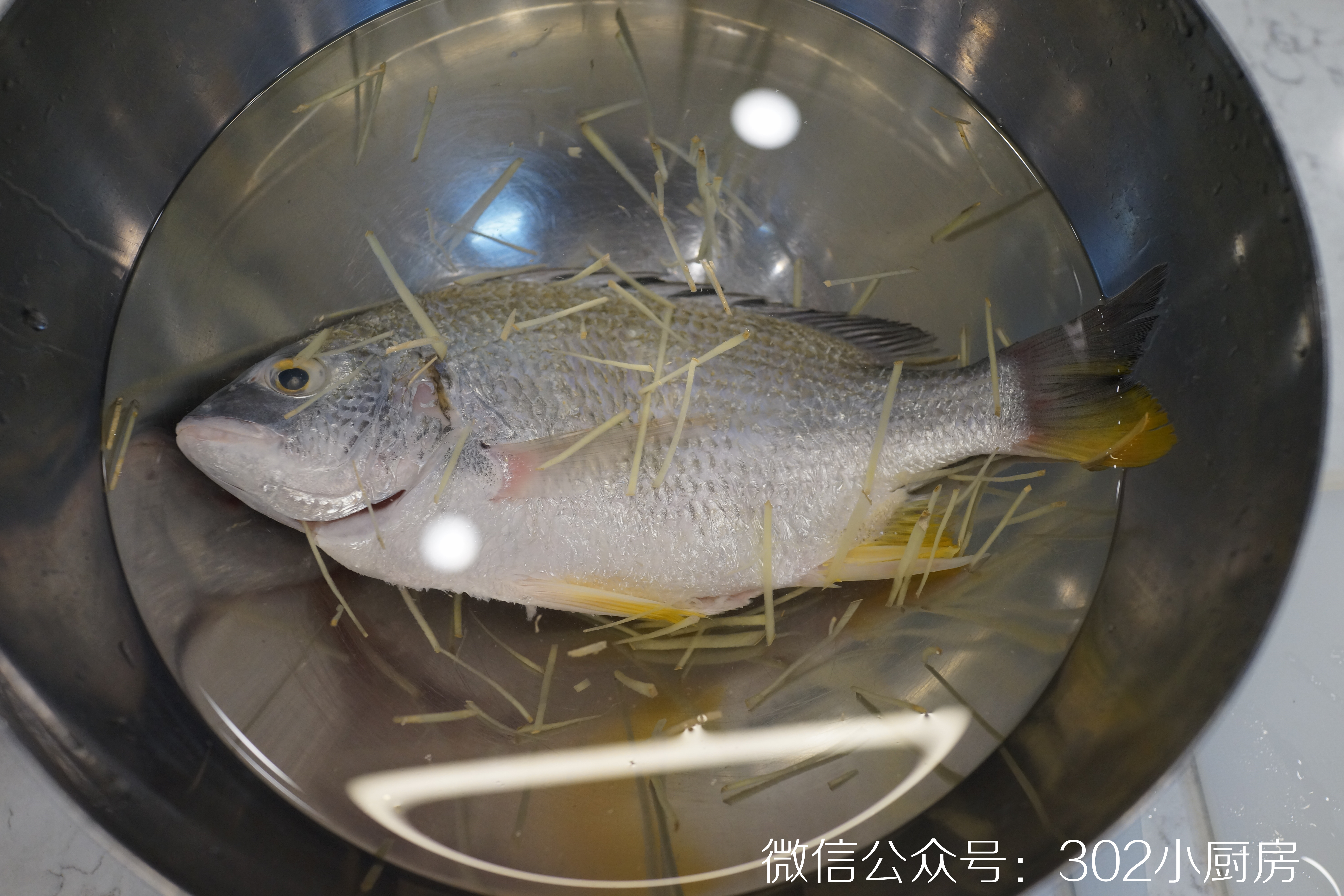 【0732】干煎黄翅鱼（黄鳍棘鲷）  <302小厨房>的做法 步骤6