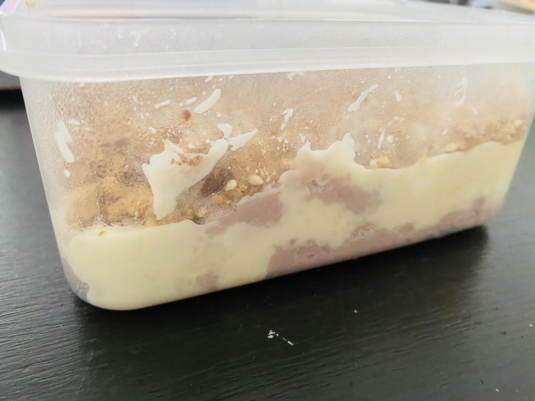 「超满足满嘴都是料」芋泥麻薯肉松奶油蛋糕