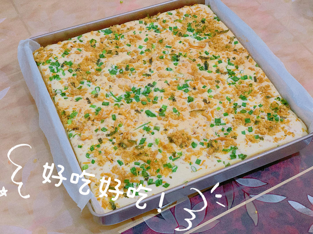 超简单肉松蛋糕