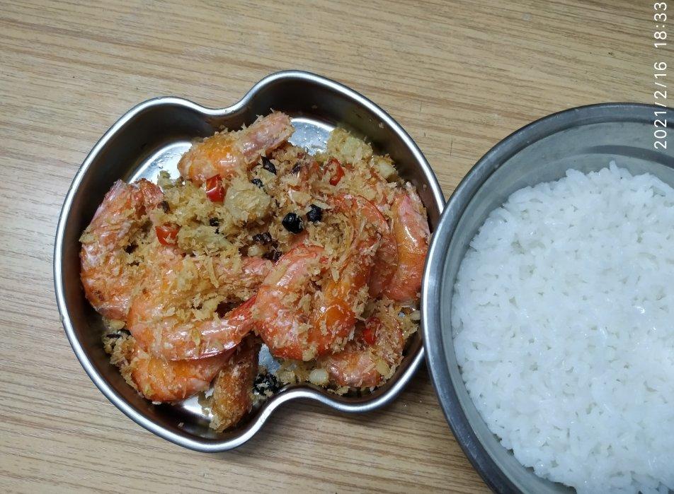 避风塘炒虾