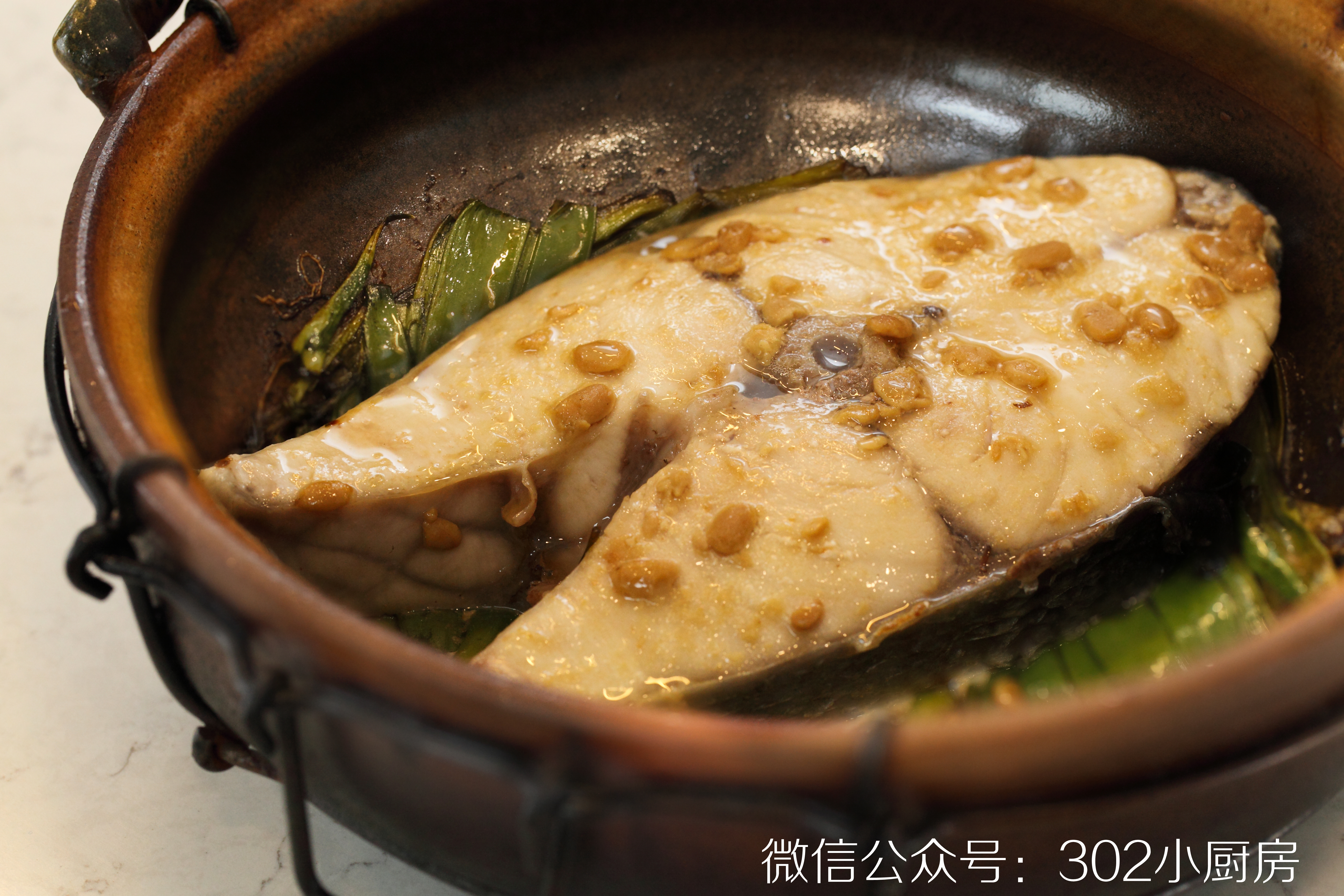 葱香焗午鱼（马友鱼） <302小厨房>
