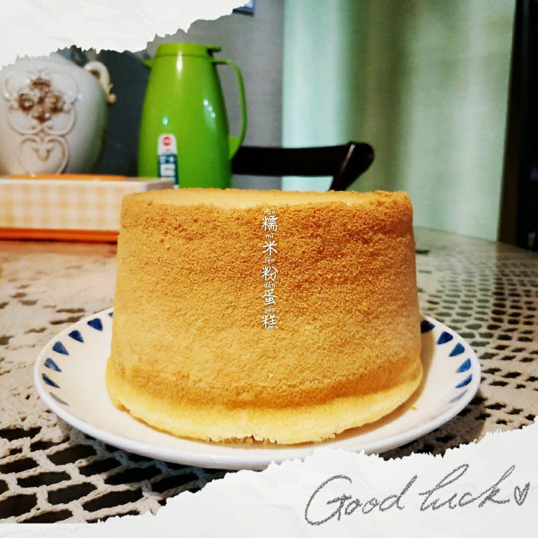 糯米粉蛋糕（简单松软又好吃哦）