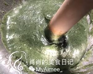 超级好吃的快手青团——零基础制作咸蛋黄肉松艾草青团@驴打滚、糯米糍版，一个菜谱全搞定的做法 步骤10