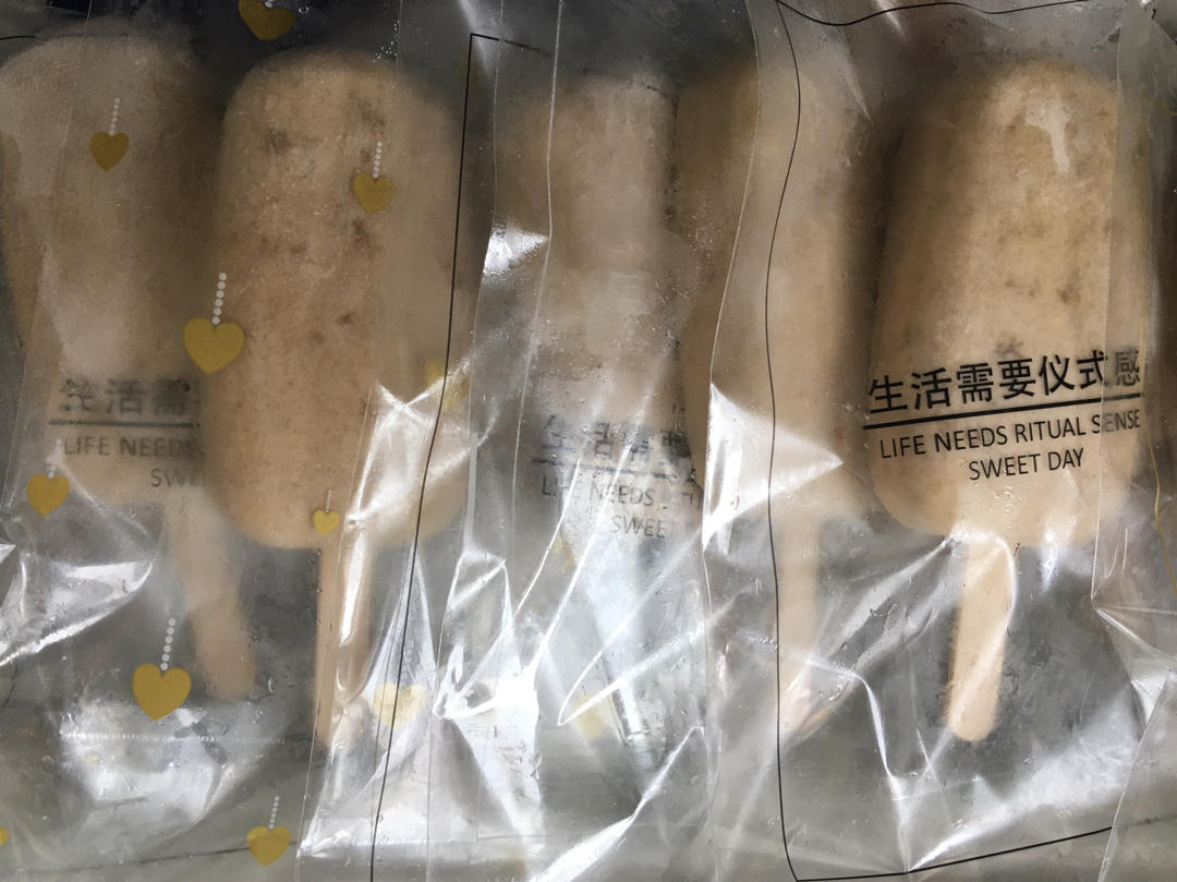 提拉米苏冰淇淋雪糕