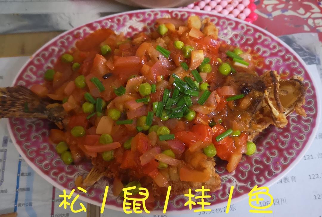 春日限定｜国宝级菜品松鼠桂鱼