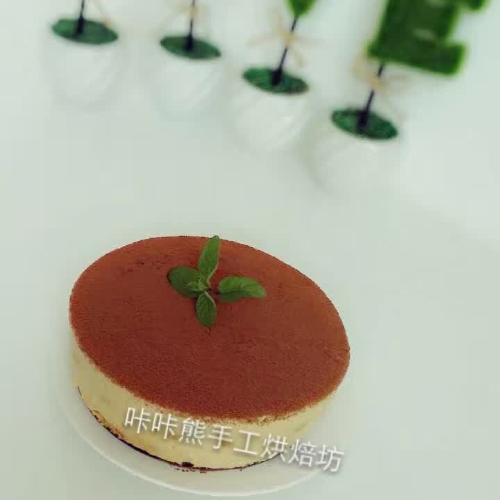 《Tinrry+》提拉米苏