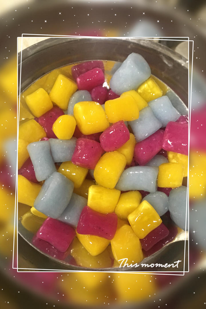 三色芋圆