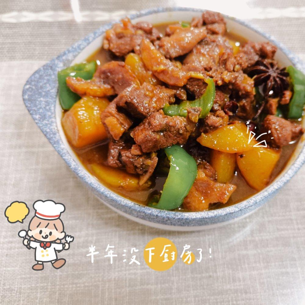 啤酒鸭