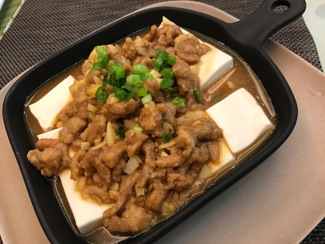 肉末蒸豆腐