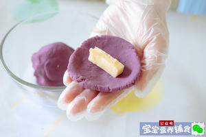 紫薯奶酪棒的做法 步骤10