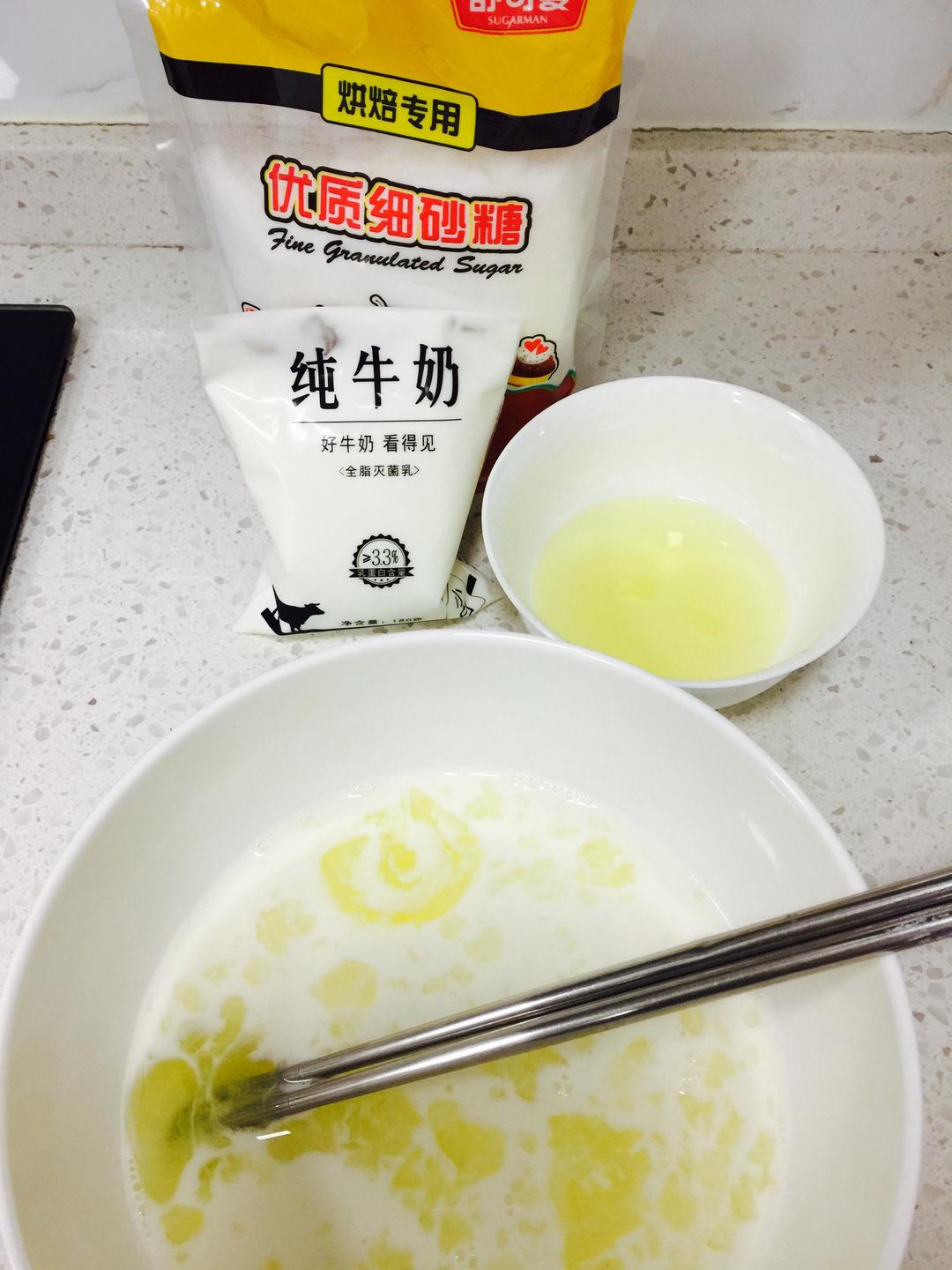 纯奶手撕吐司的做法 步骤1