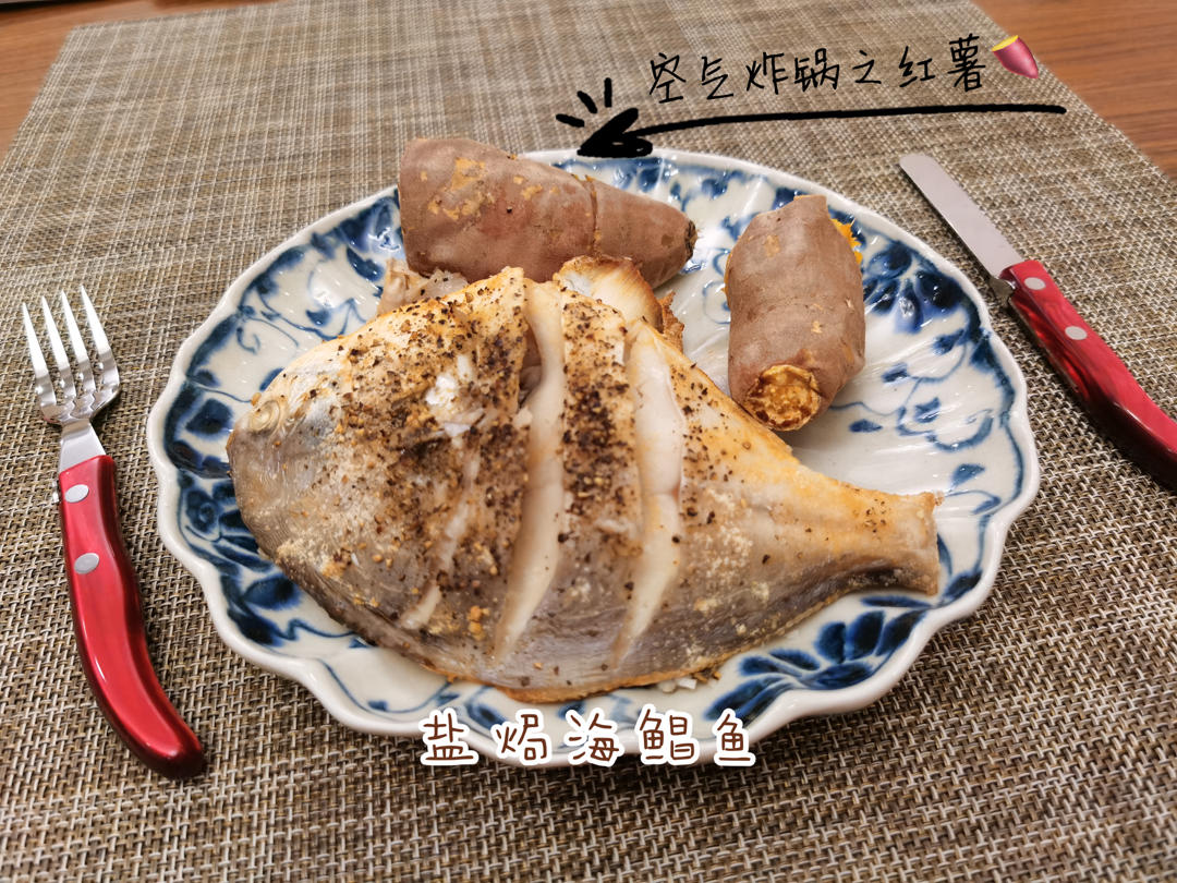 ooOOOoo 厨房