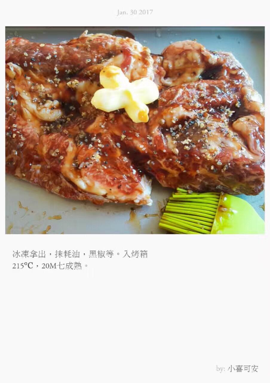 不解冻烤牛排（烤箱）的做法