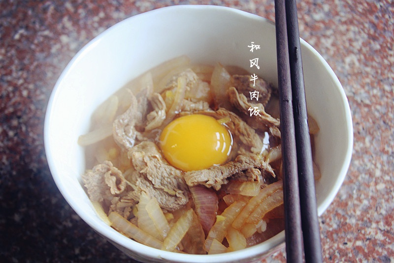 和风牛肉饭