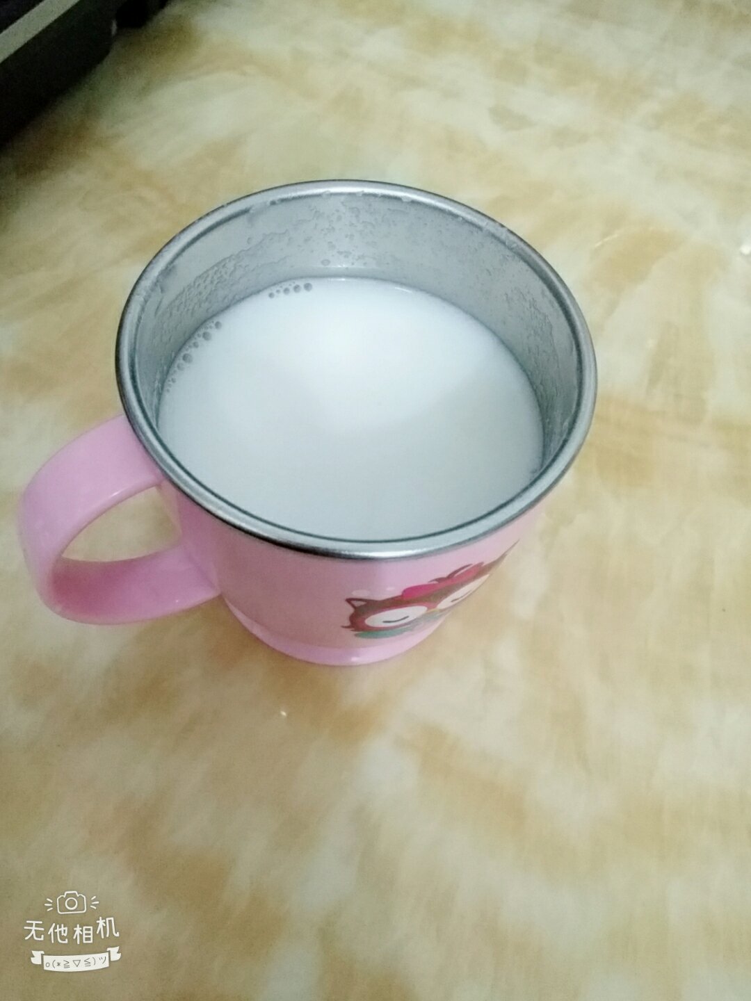 椰  奶