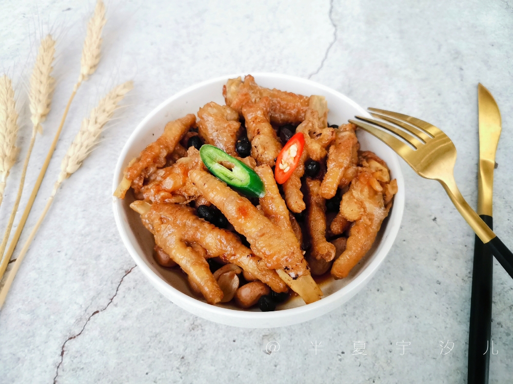 广式豆豉蒸凤爪的做法