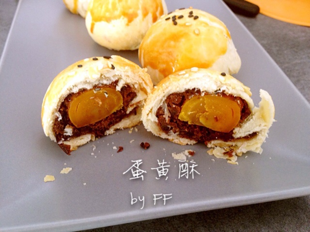 蛋黄酥（古早味）