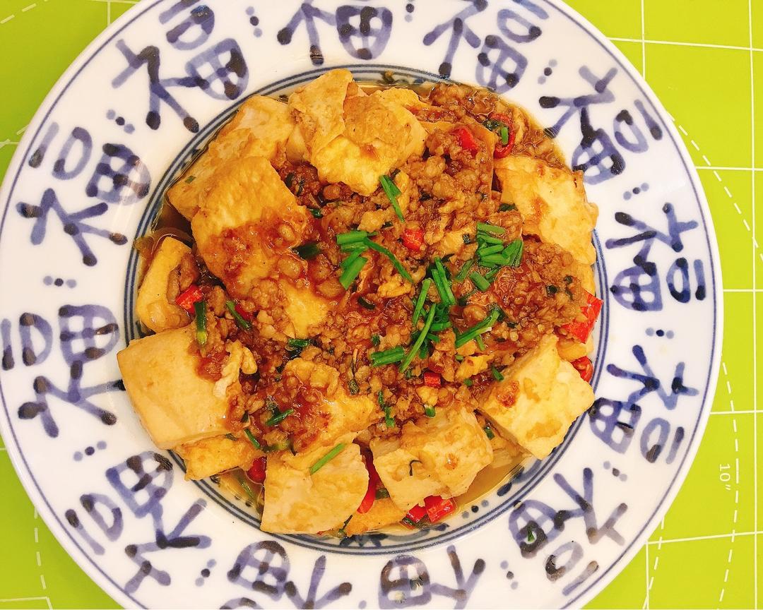 爱吃豆腐的你