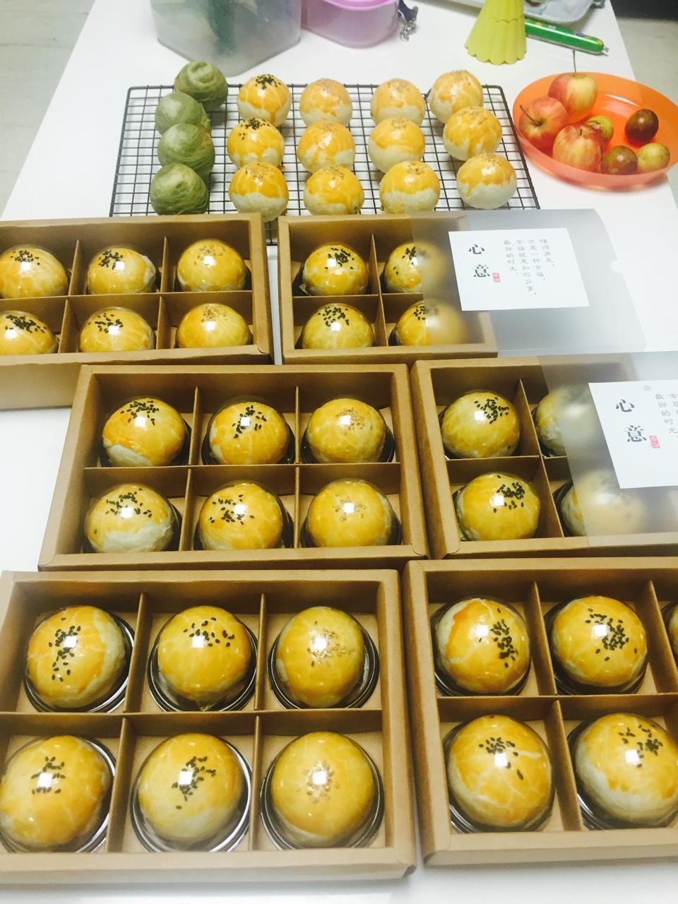 蛋黄酥