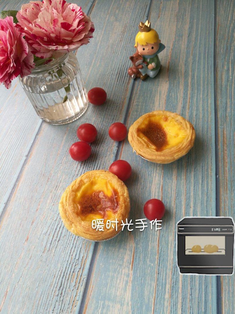 《Tinrry+》葡式蛋挞（Tinrry的超滑嫩配方）