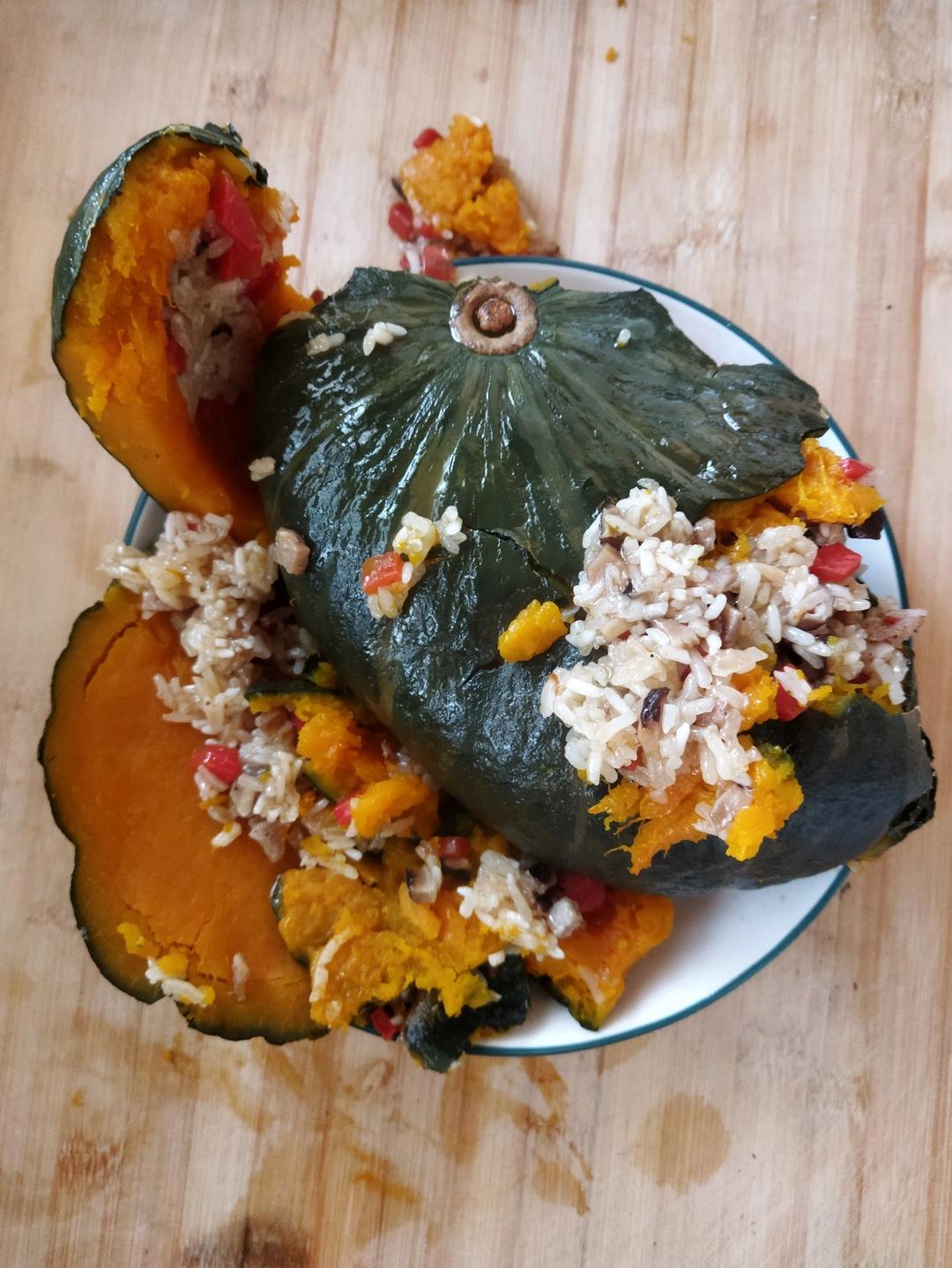南瓜糯米饭