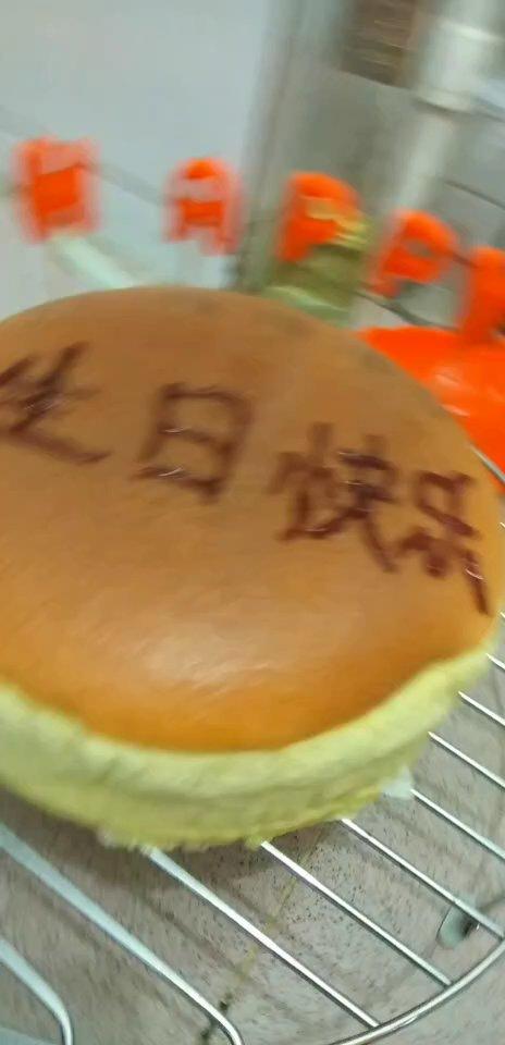 6寸基础戚风（蛋糕胚）