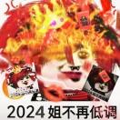 微信用户_Exb4