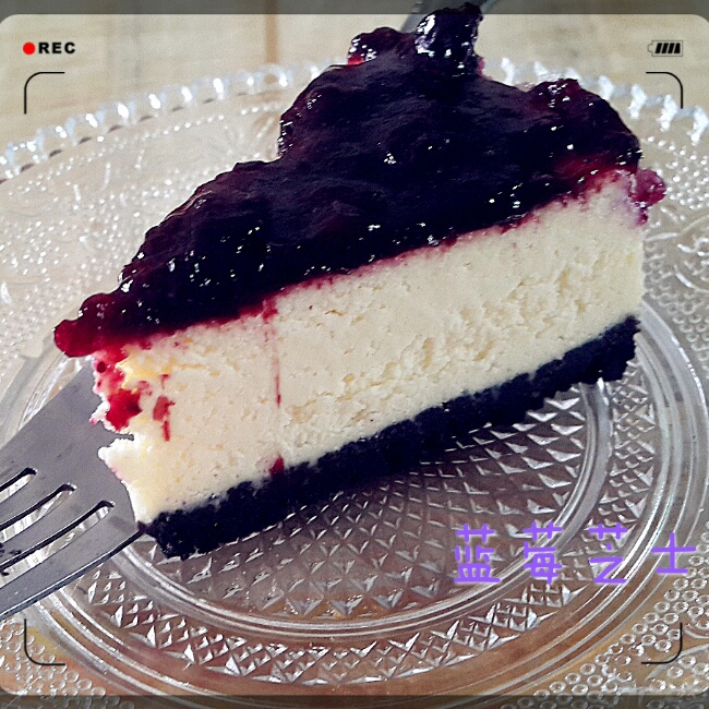 蓝莓芝士蛋糕