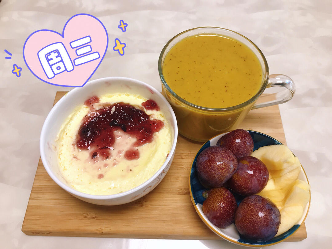 每日健康早餐（快手简单，易操作）持续更新