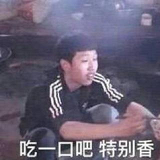 冬天喝椰子的厨房