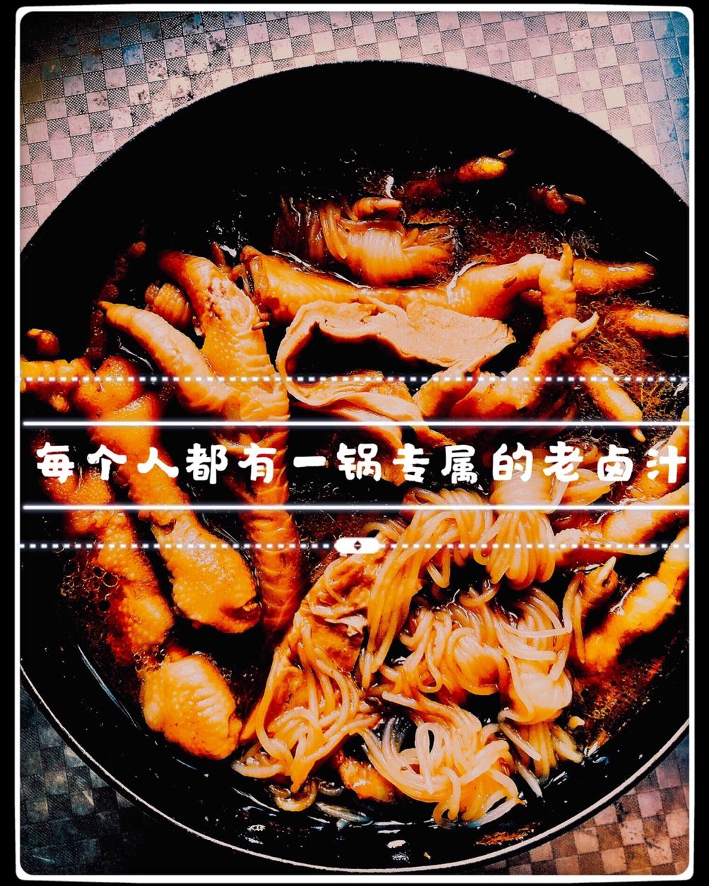 午餐•2019年5月30日
