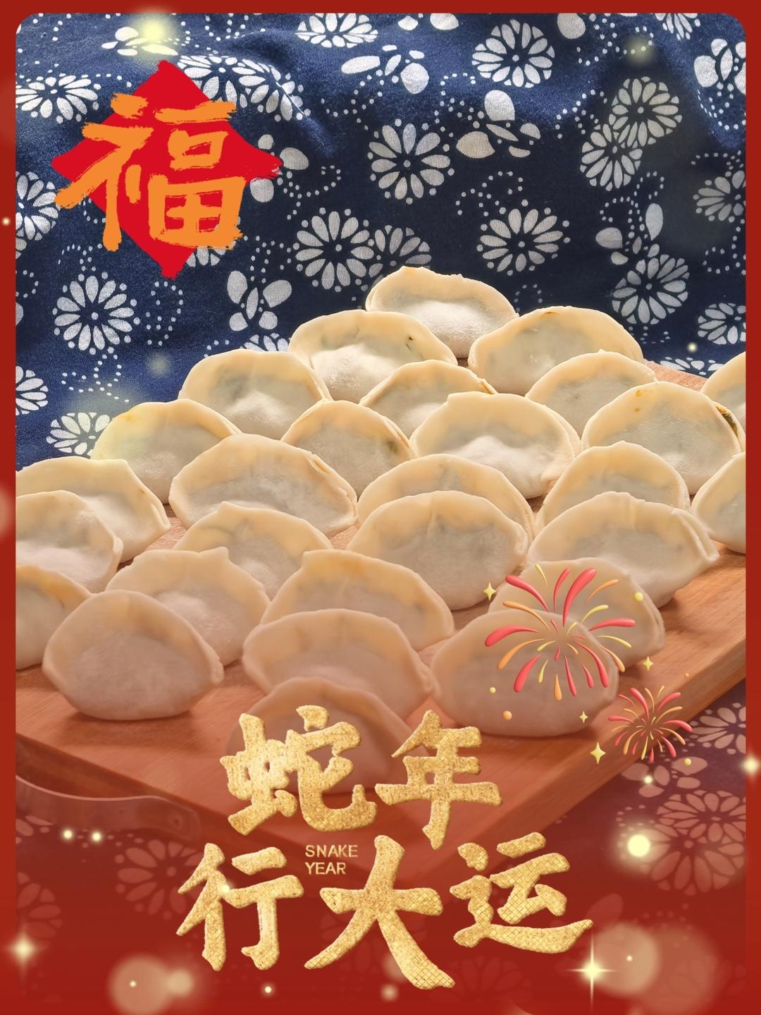温暖家常菜