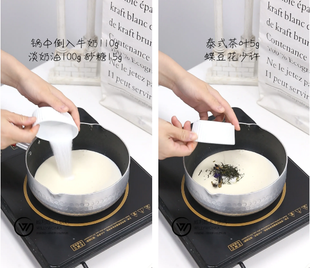 纯奶手撕吐司的做法 步骤1