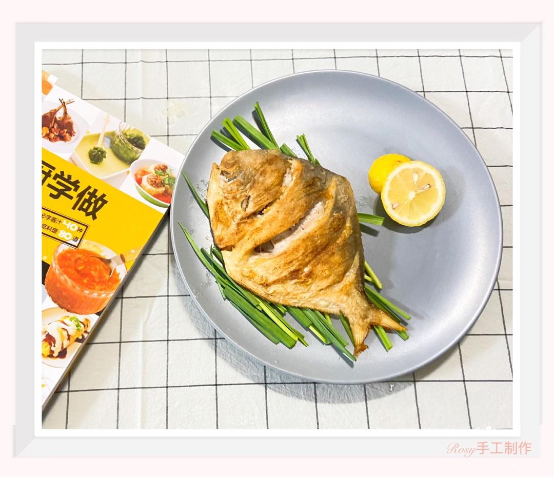 香煎盐金昌*超好用详细的煎鱼技巧*